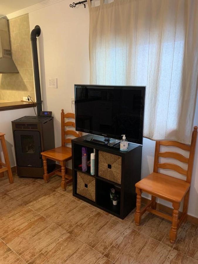Apartamento Rural In&Ma-La Vida Es Hoy กราซาเลมา ภายนอก รูปภาพ